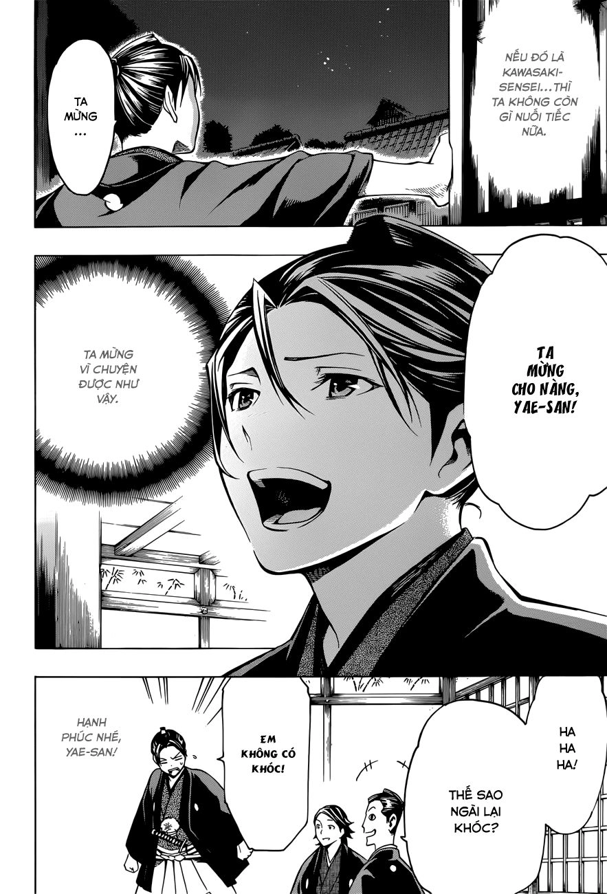 Yae No Sakura Chapter 7 - 42