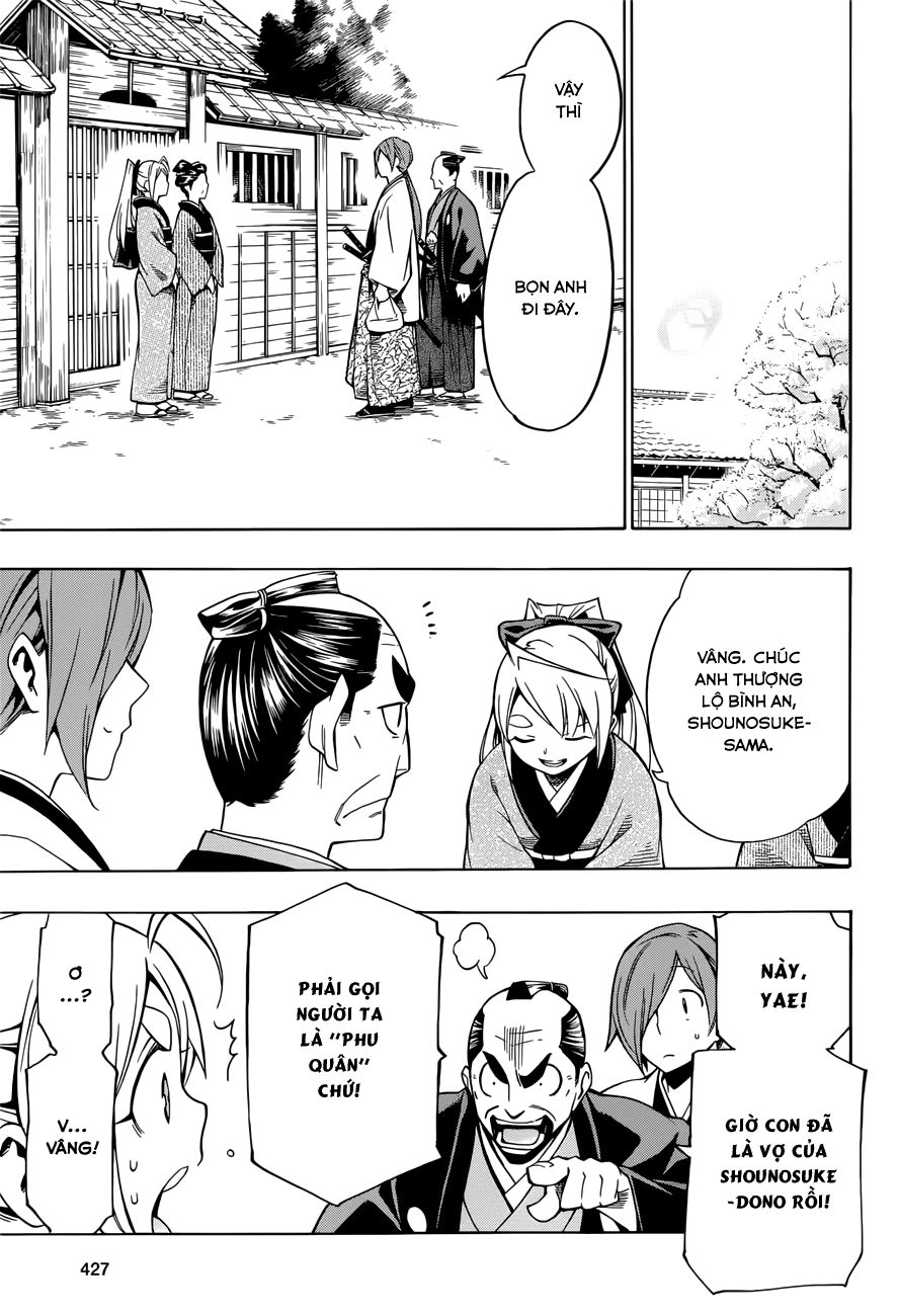 Yae No Sakura Chapter 7 - 43