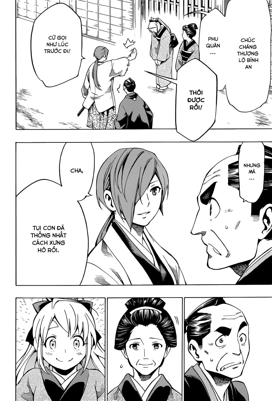 Yae No Sakura Chapter 7 - 44