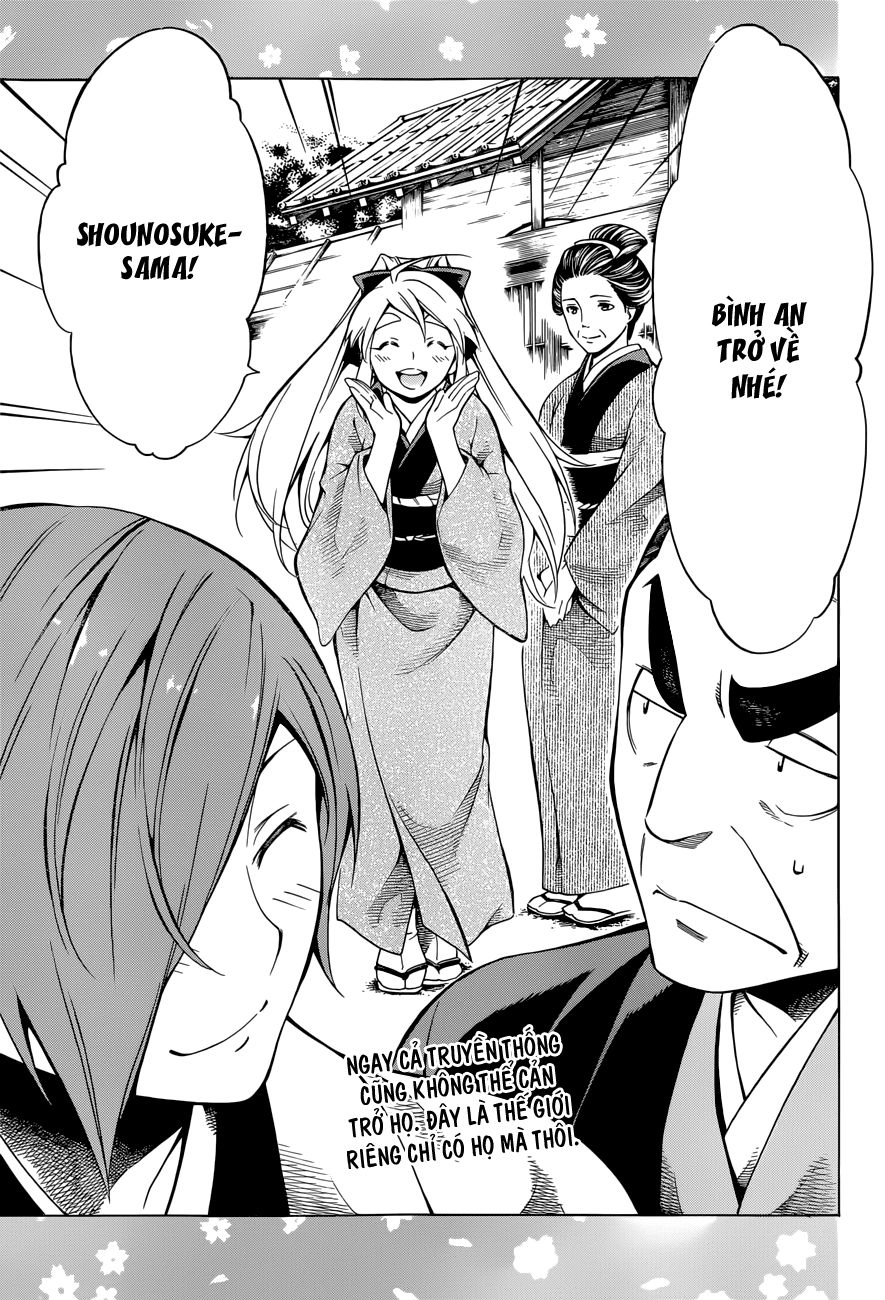 Yae No Sakura Chapter 7 - 45