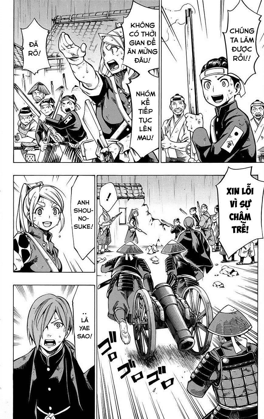 Yae No Sakura Chapter 10 - 4