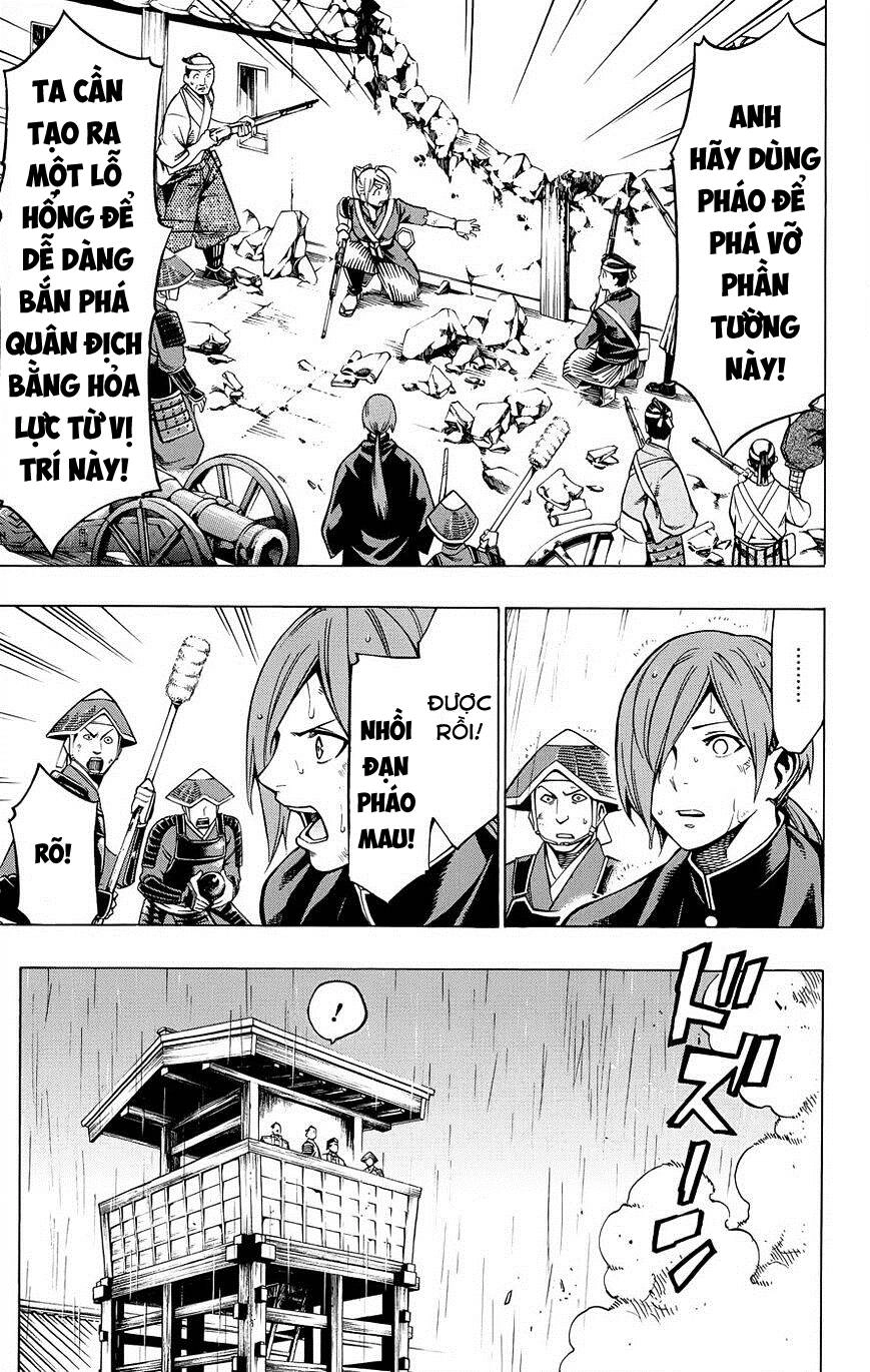 Yae No Sakura Chapter 10 - 5