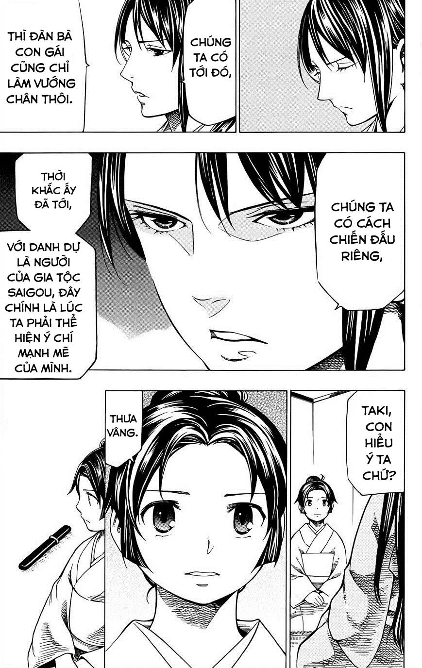 Yae No Sakura Chapter 10 - 9