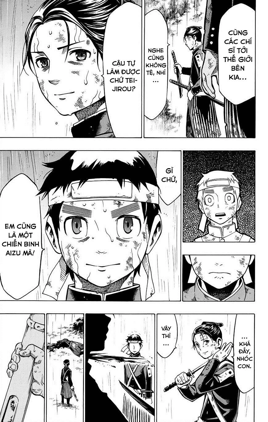 Yae No Sakura Chapter 10 - 17