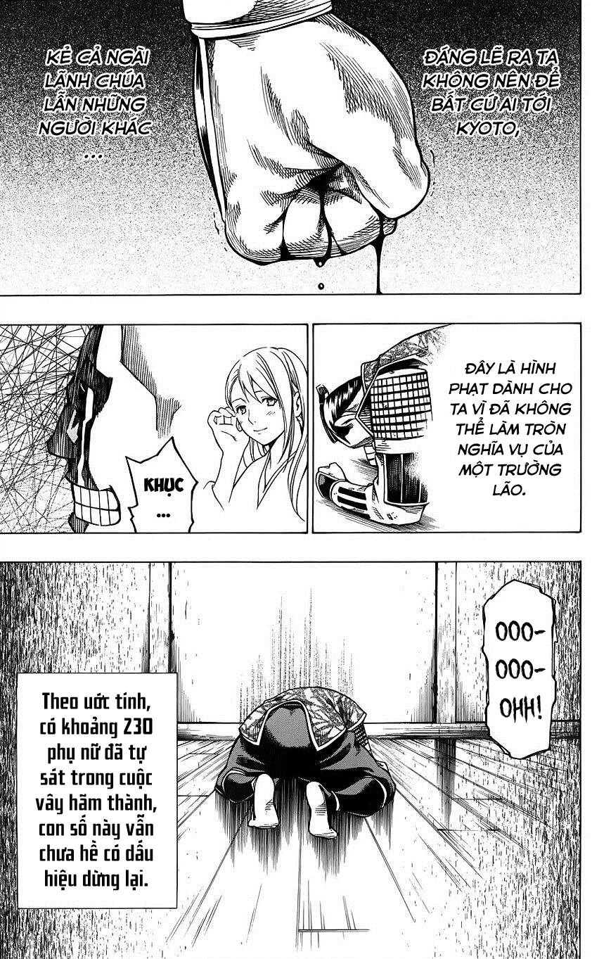 Yae No Sakura Chapter 10 - 41