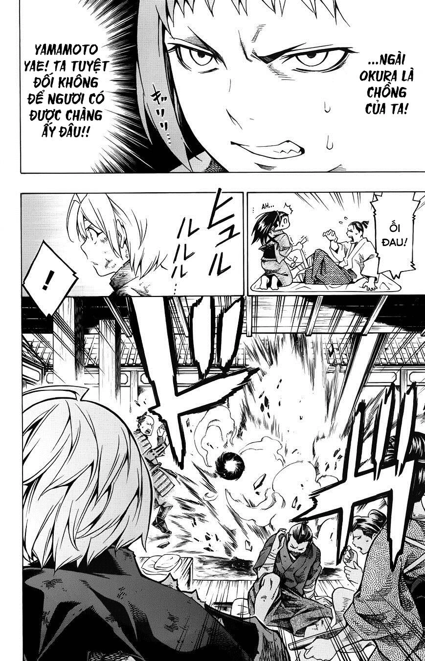 Yae No Sakura Chapter 11 - 4