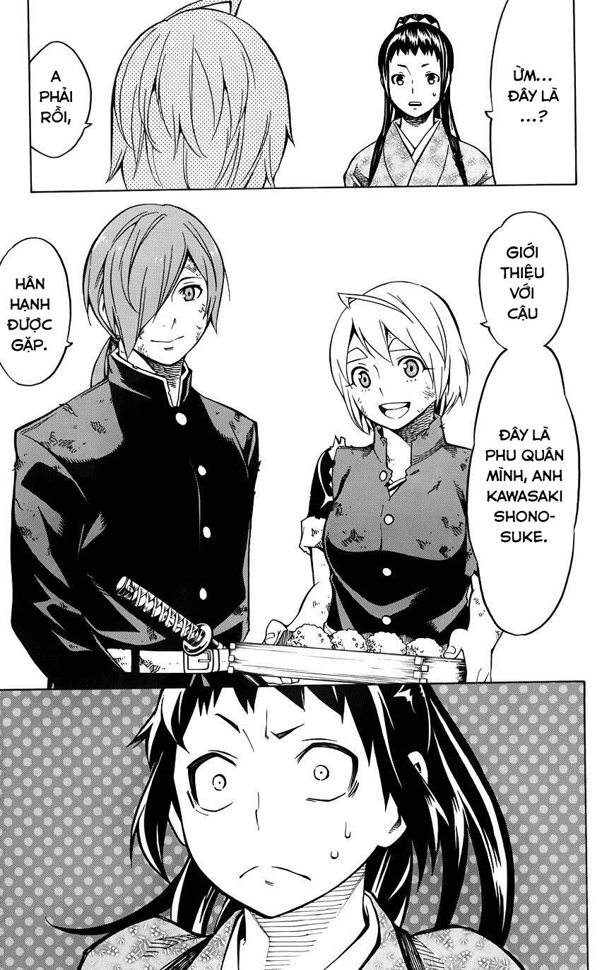Yae No Sakura Chapter 11 - 17