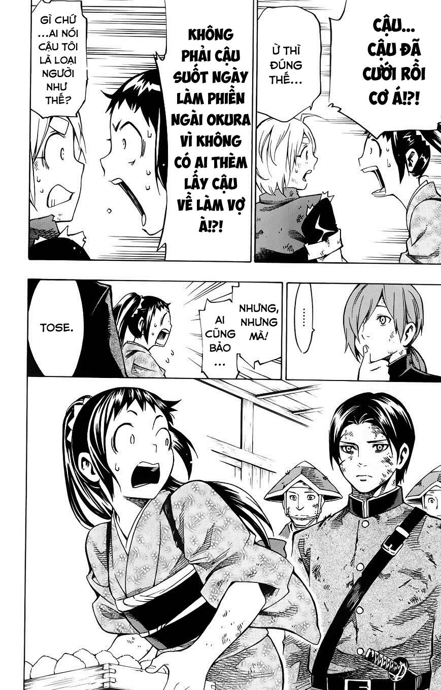 Yae No Sakura Chapter 11 - 18