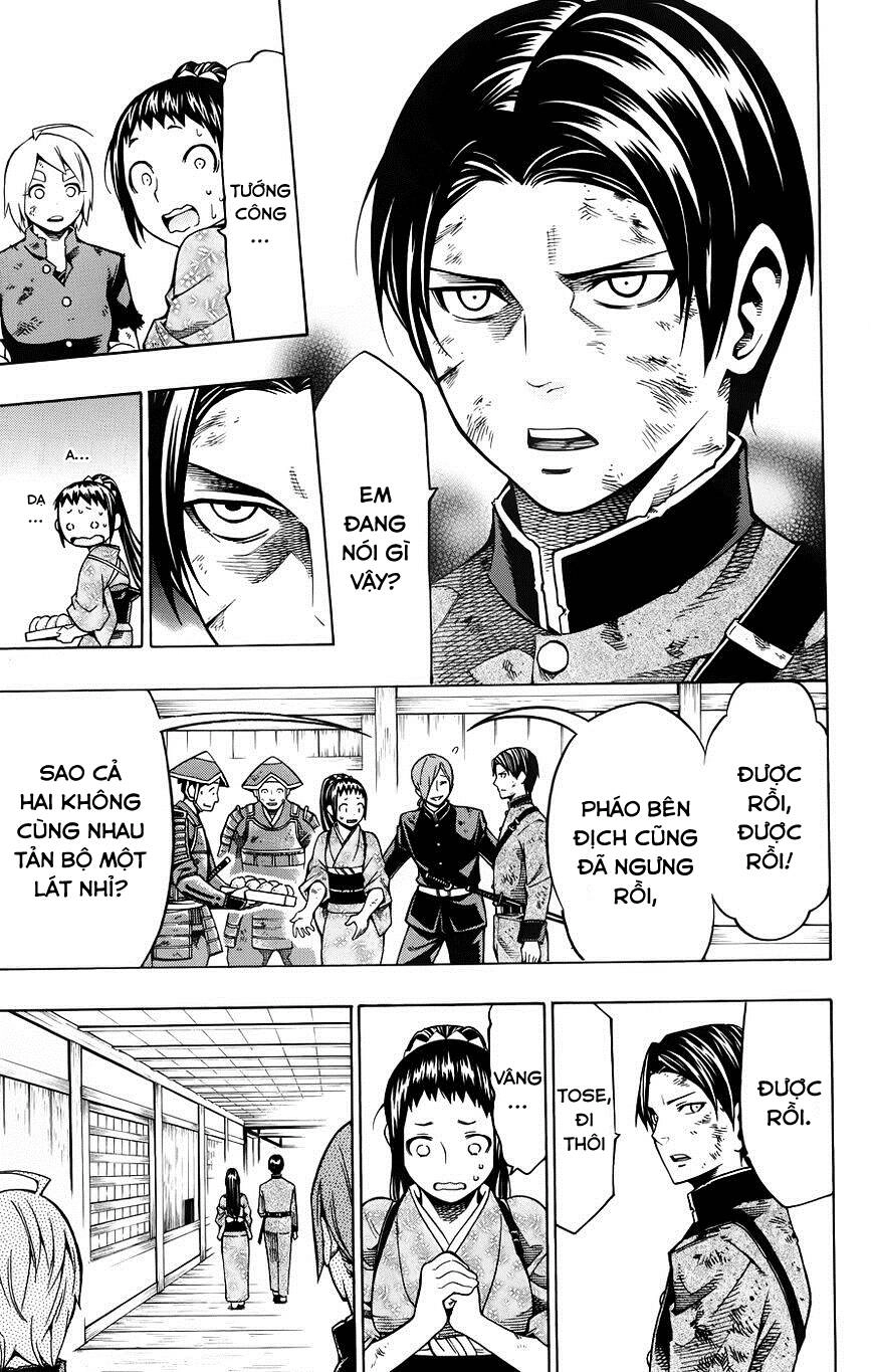 Yae No Sakura Chapter 11 - 19