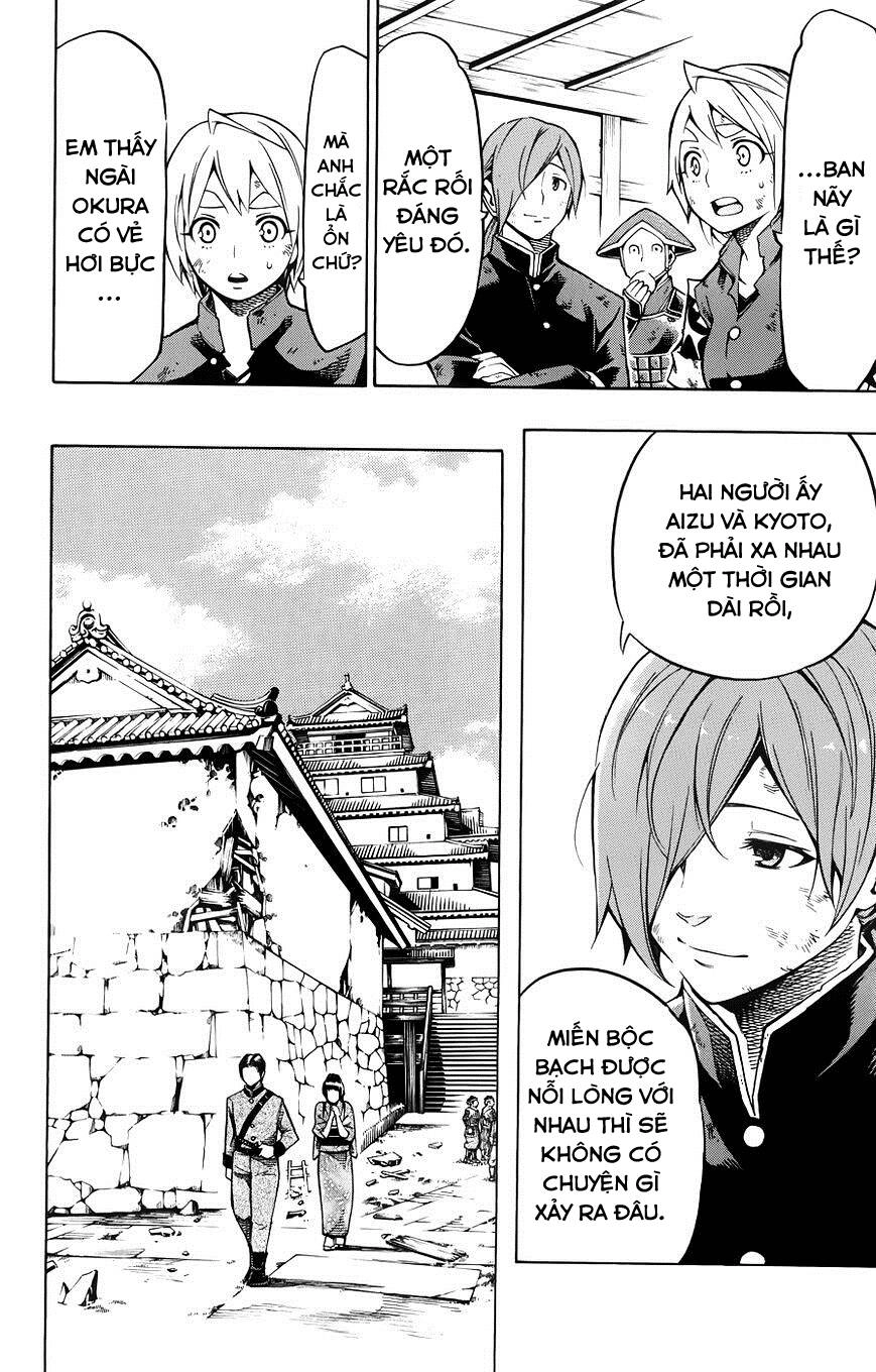 Yae No Sakura Chapter 11 - 20