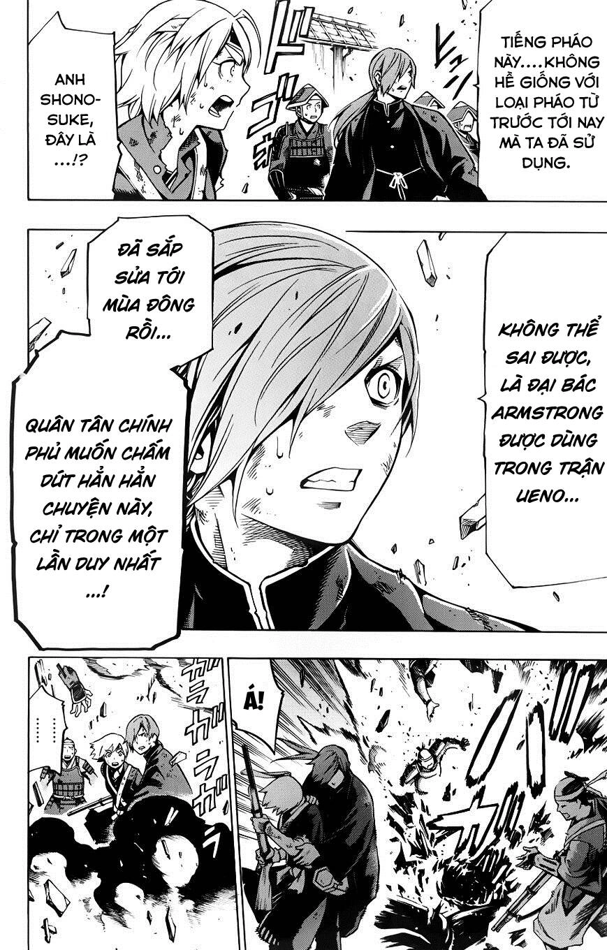 Yae No Sakura Chapter 11 - 26