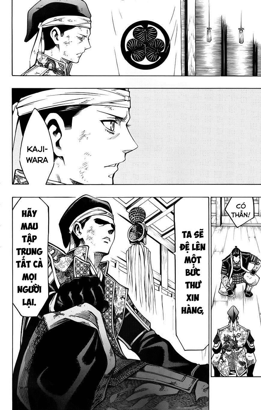 Yae No Sakura Chapter 11 - 34