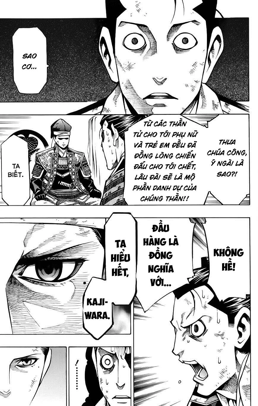 Yae No Sakura Chapter 11 - 35