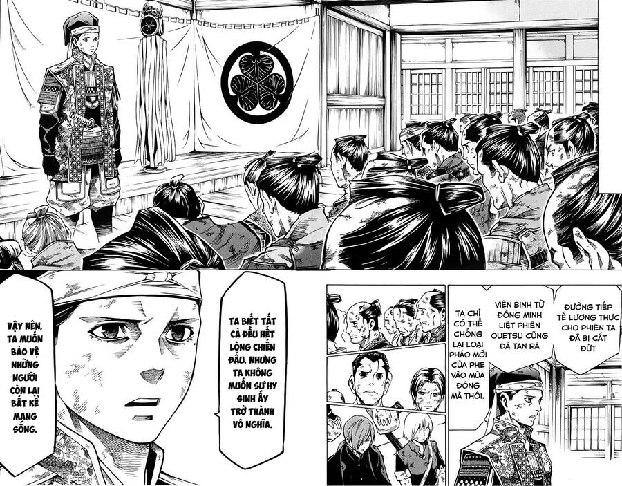 Yae No Sakura Chapter 11 - 36