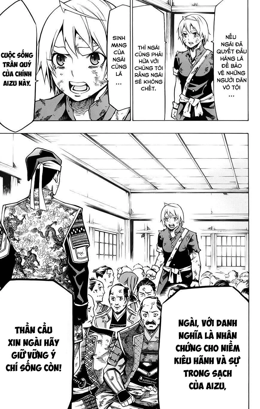 Yae No Sakura Chapter 11 - 38