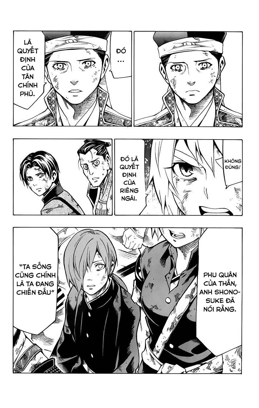 Yae No Sakura Chapter 11 - 39