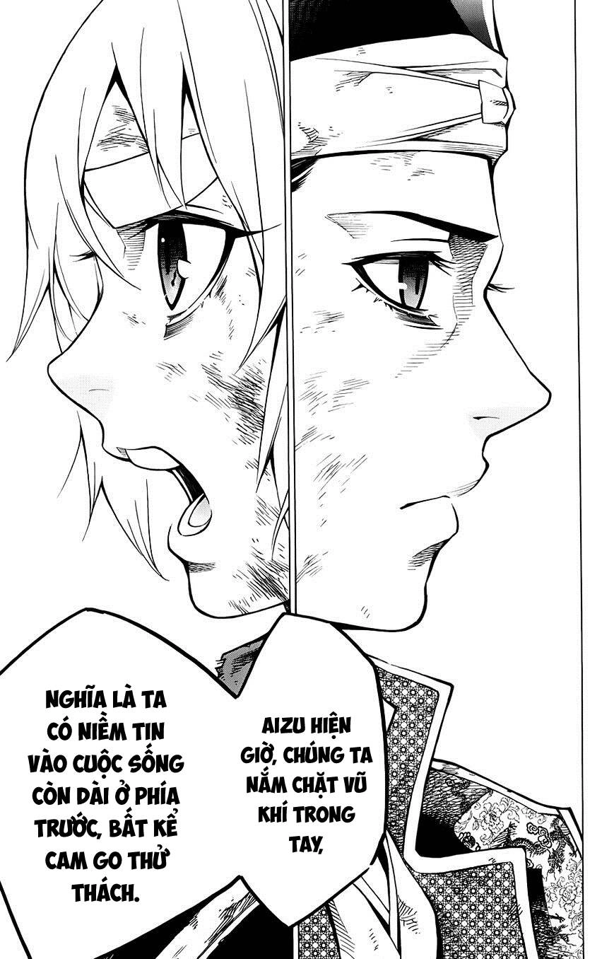 Yae No Sakura Chapter 11 - 40