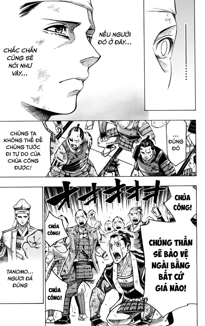 Yae No Sakura Chapter 11 - 42