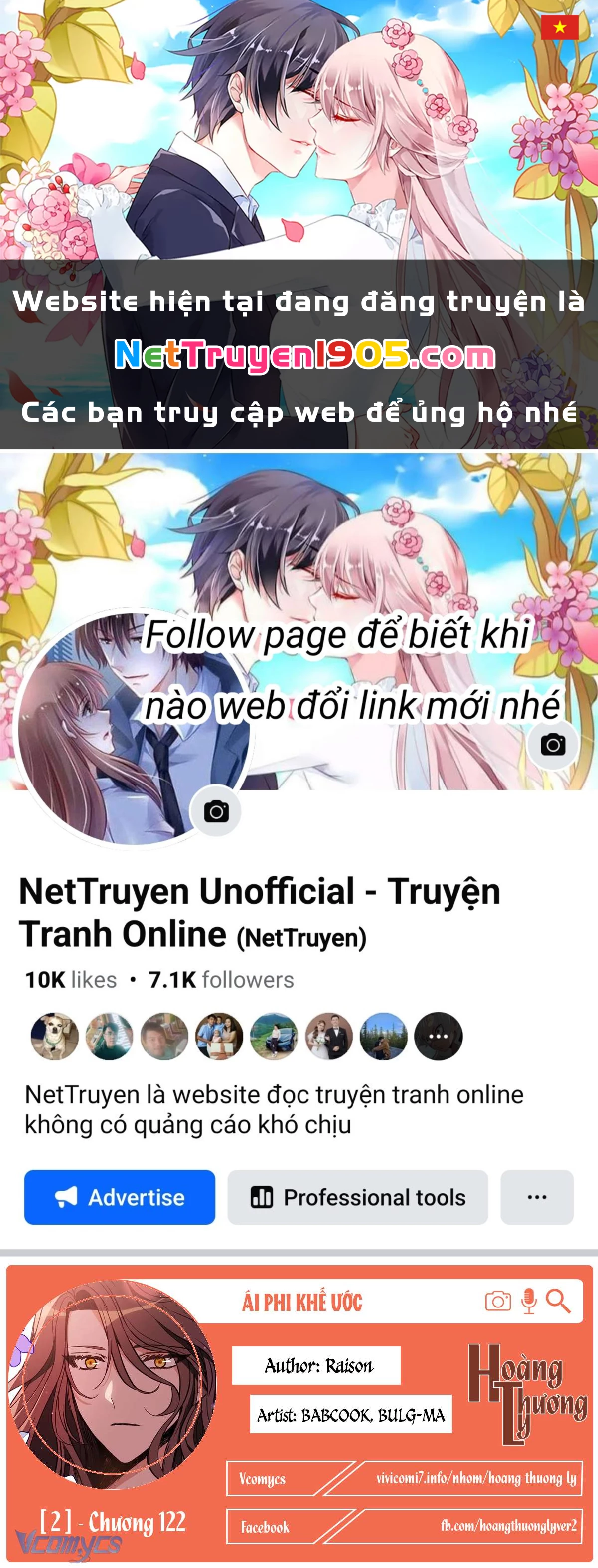 Ái Phi, Dao Của Nàng Rơi Rồi Chapter  122 - 1