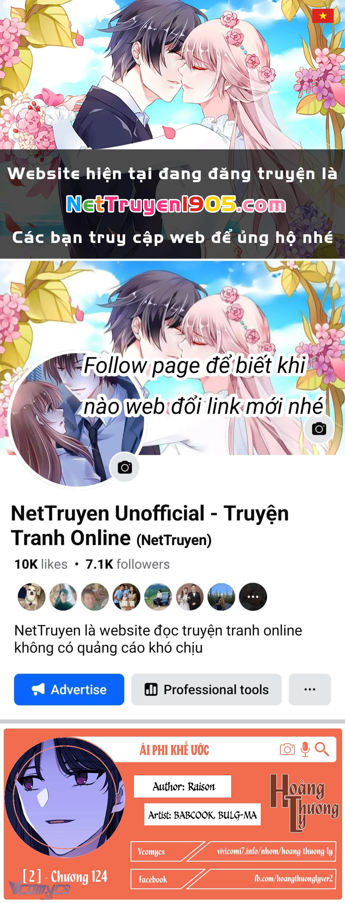 Ái Phi, Dao Của Nàng Rơi Rồi Chapter  124 - 1