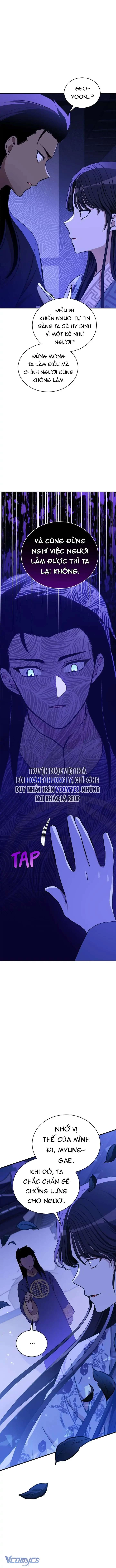 Ái Phi, Dao Của Nàng Rơi Rồi Chapter  124 - 14