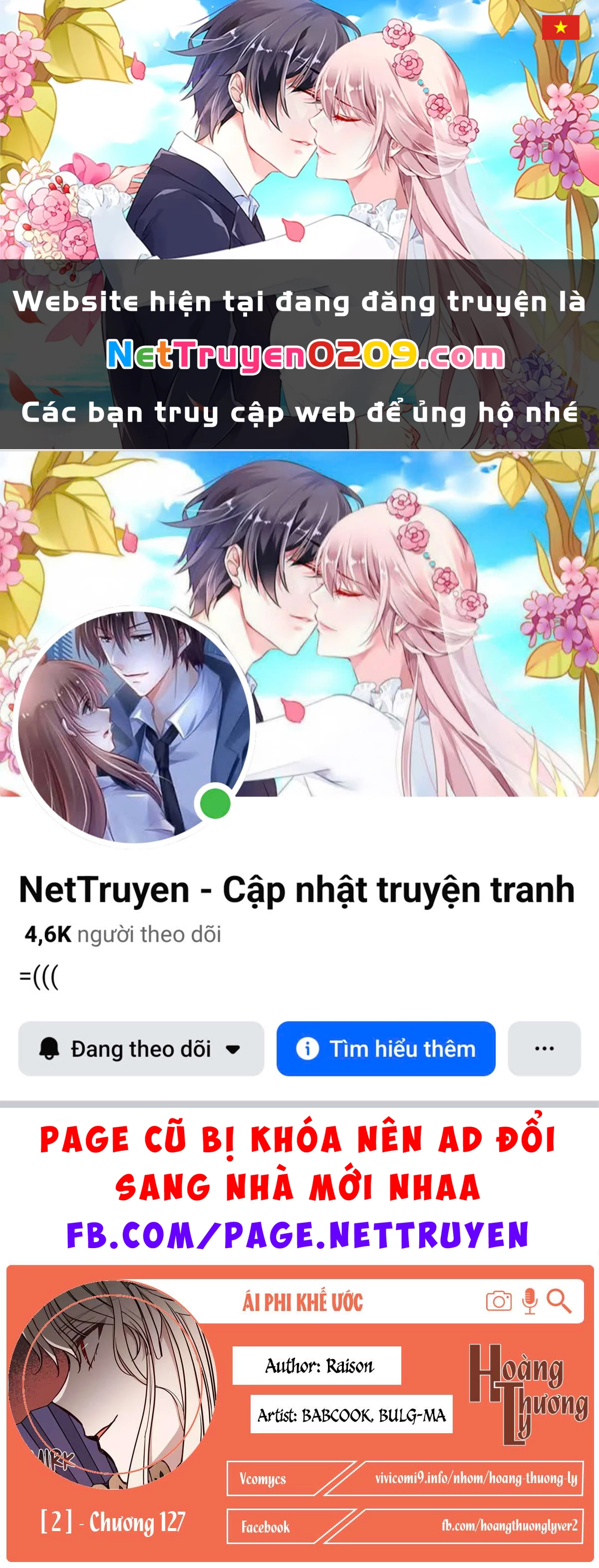 Ái Phi, Dao Của Nàng Rơi Rồi Chapter 127 - 1