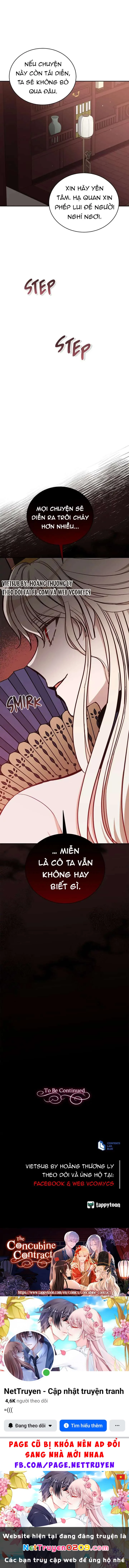 Ái Phi, Dao Của Nàng Rơi Rồi Chapter 127 - 16