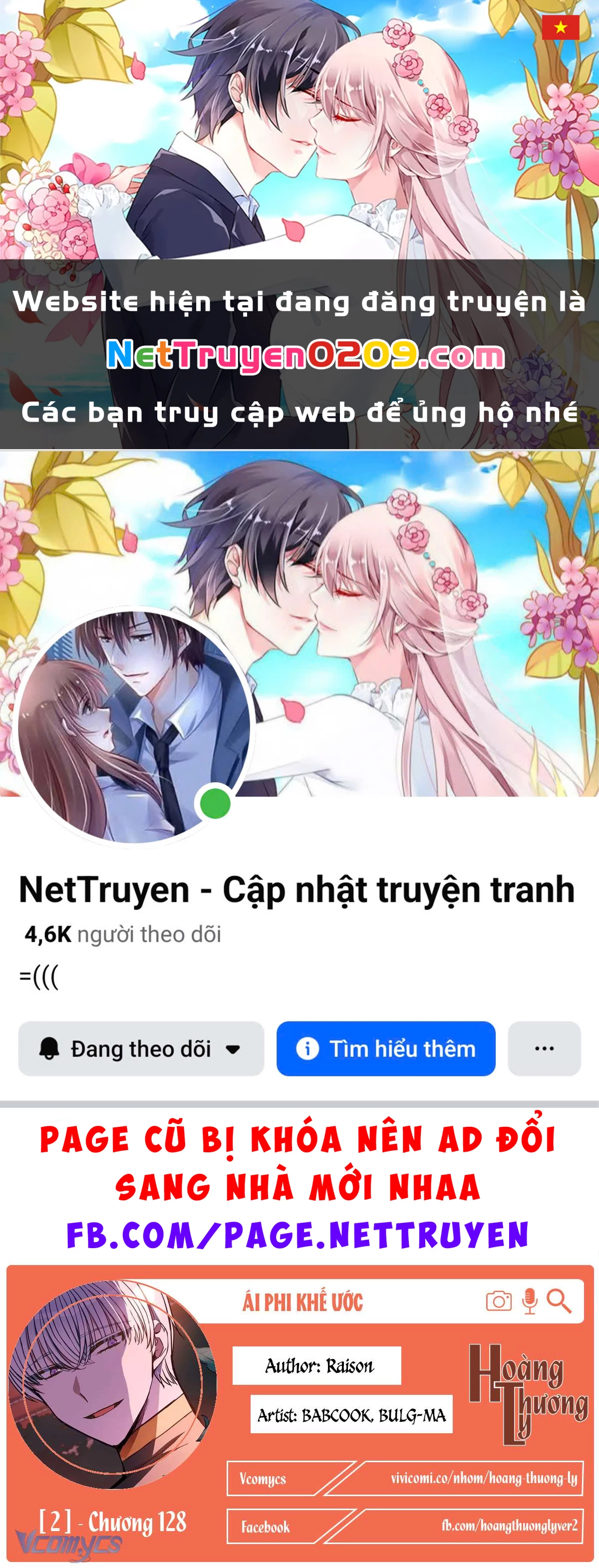 Ái Phi, Dao Của Nàng Rơi Rồi Chapter 128 - 1