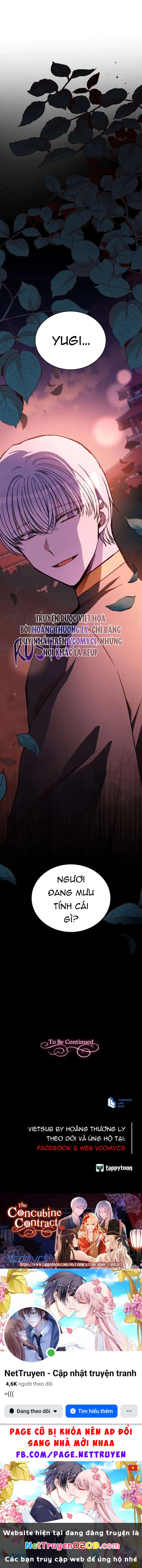 Ái Phi, Dao Của Nàng Rơi Rồi Chapter 128 - 17