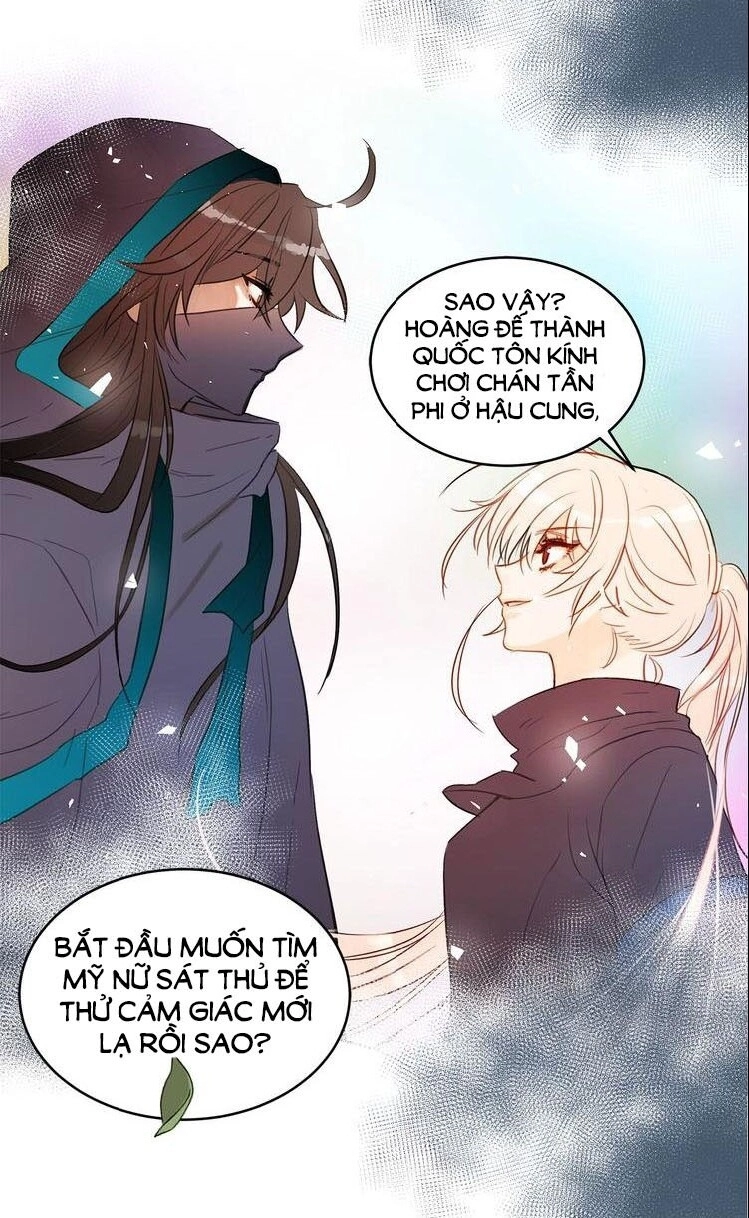 Ái Phi, Dao Của Nàng Rơi Rồi Chapter 0 - 3