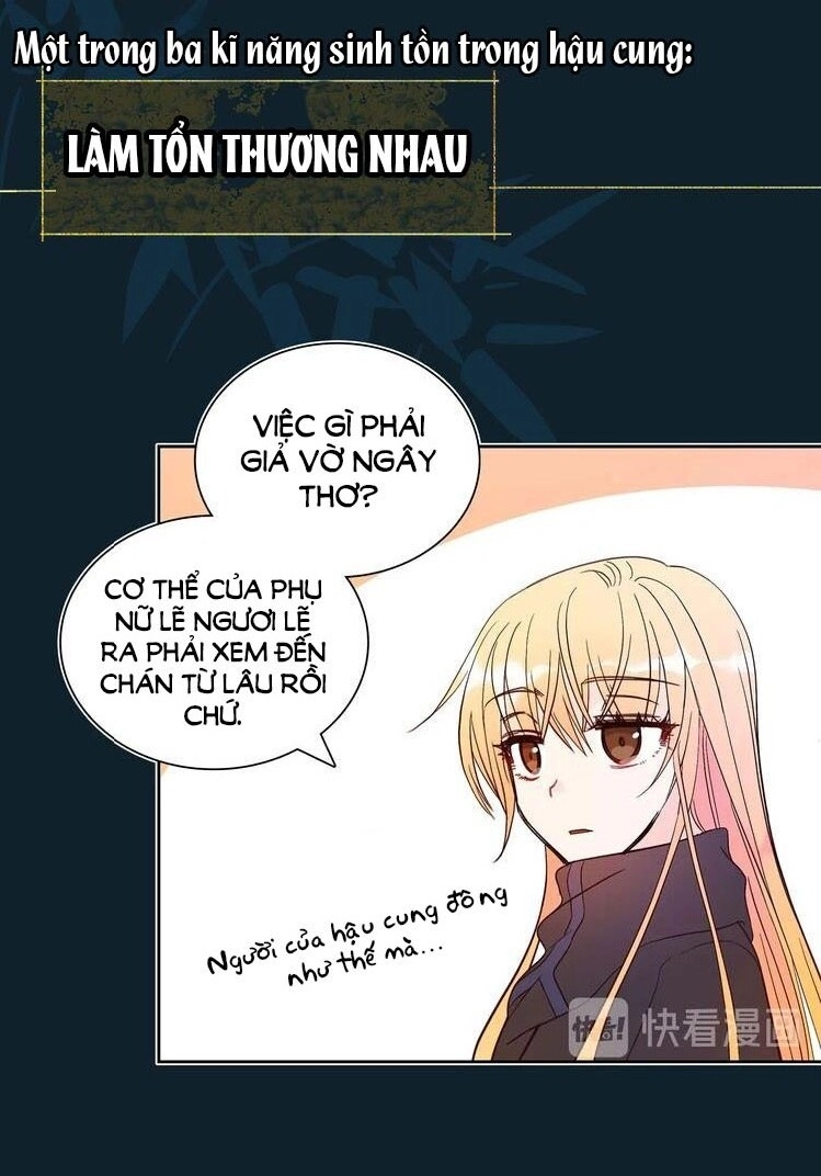 Ái Phi, Dao Của Nàng Rơi Rồi Chapter 0 - 17