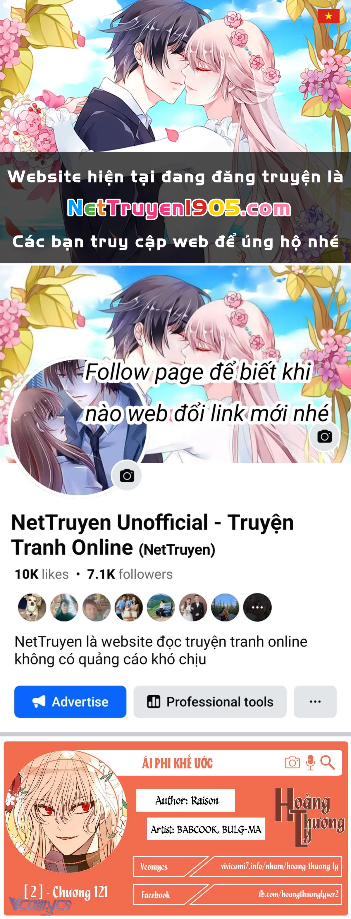 Ái Phi, Dao Của Nàng Rơi Rồi Chapter 121 - 1