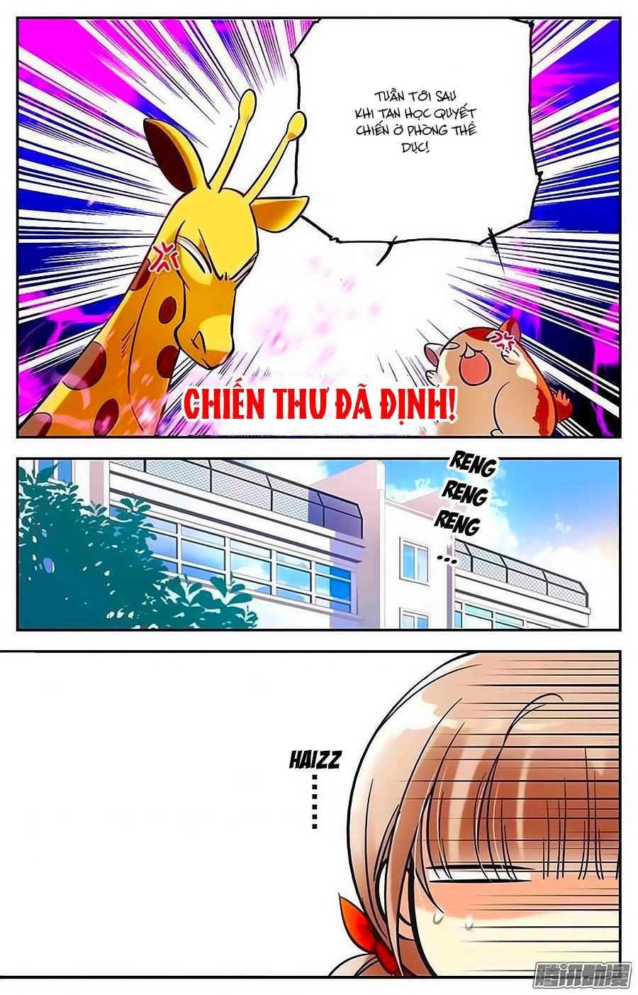 Thanh Ninh Chi Hạ Chapter 2 - 9