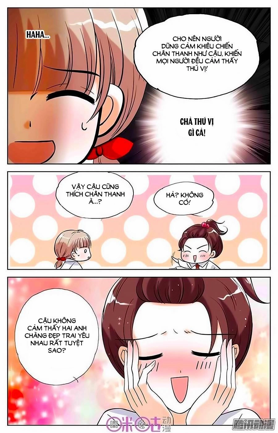 Thanh Ninh Chi Hạ Chapter 3 - 14