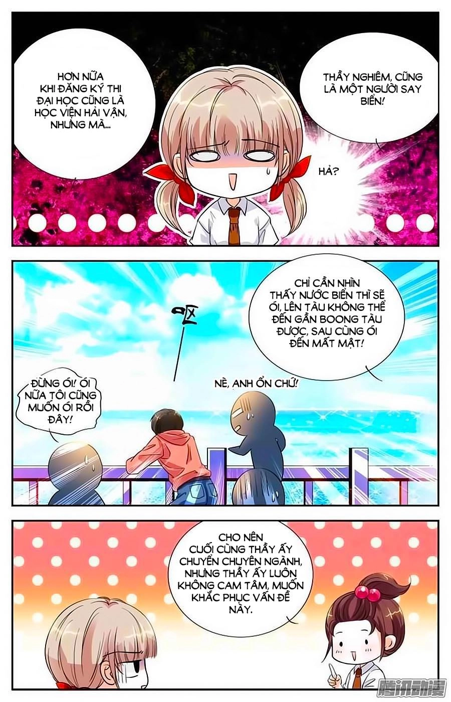 Thanh Ninh Chi Hạ Chapter 4 - 17