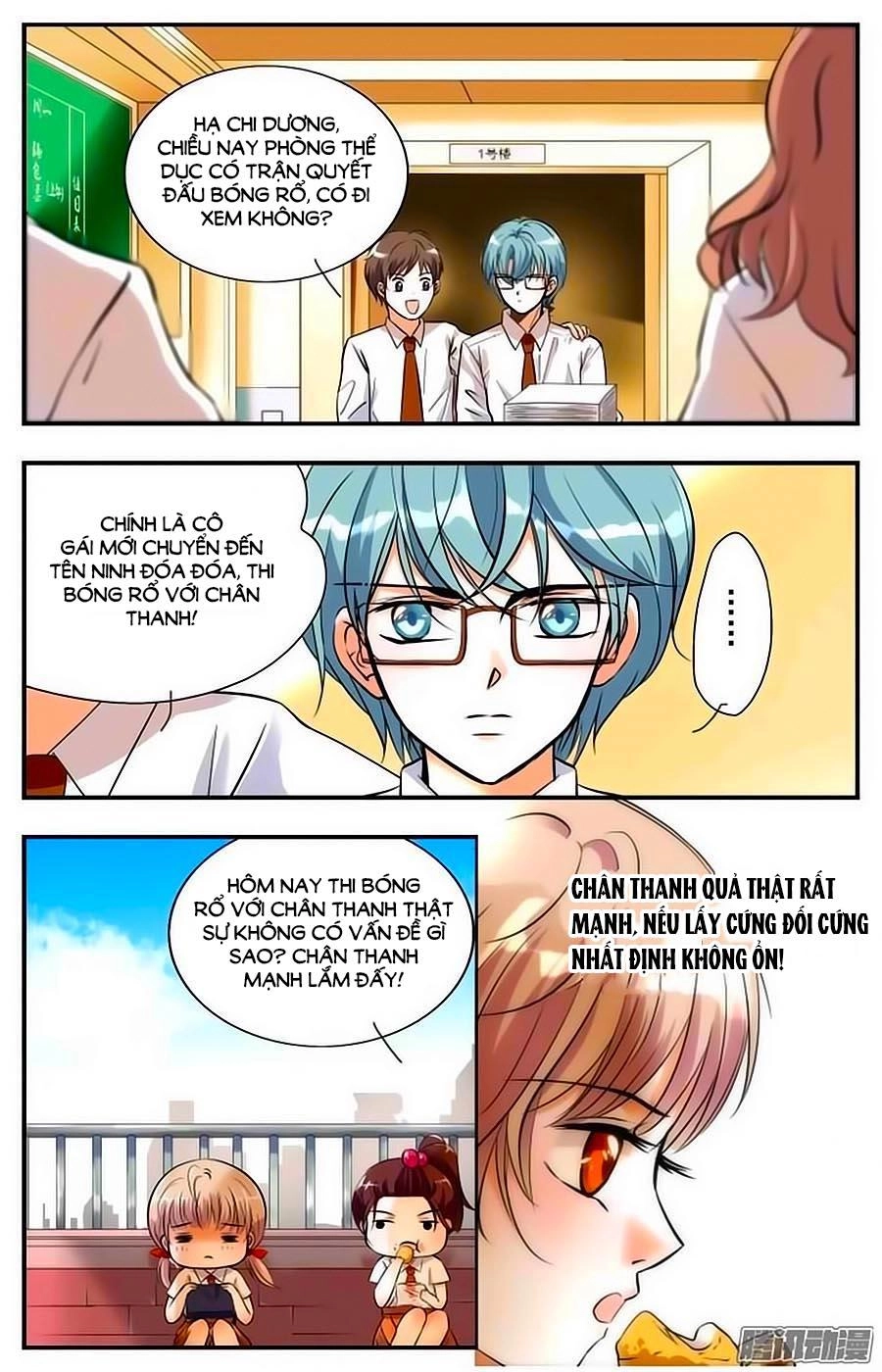 Thanh Ninh Chi Hạ Chapter 5 - 5