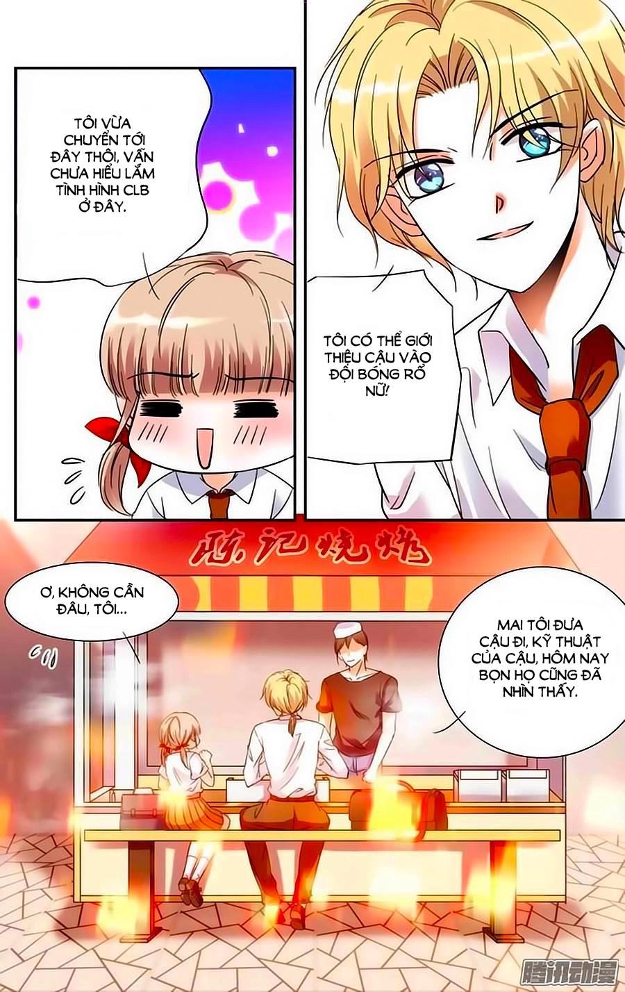 Thanh Ninh Chi Hạ Chapter 6 - 16