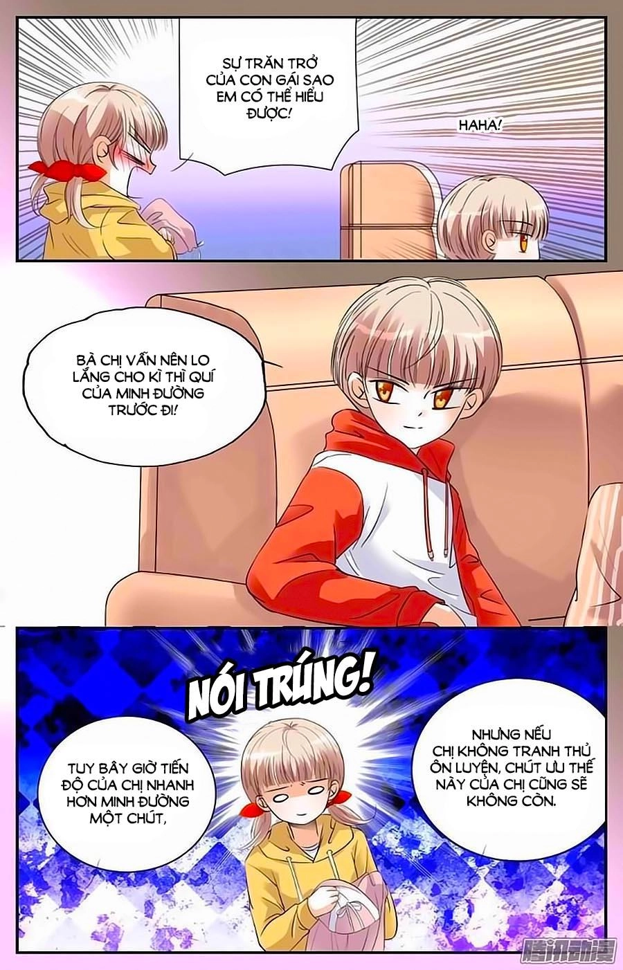 Thanh Ninh Chi Hạ Chapter 7 - 12