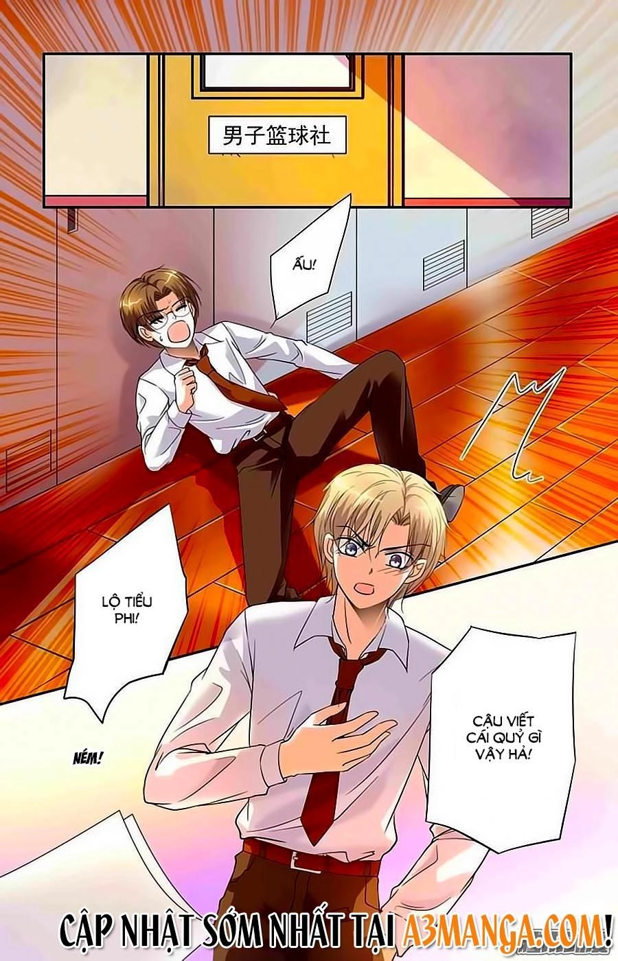 Thanh Ninh Chi Hạ Chapter 8 - 6