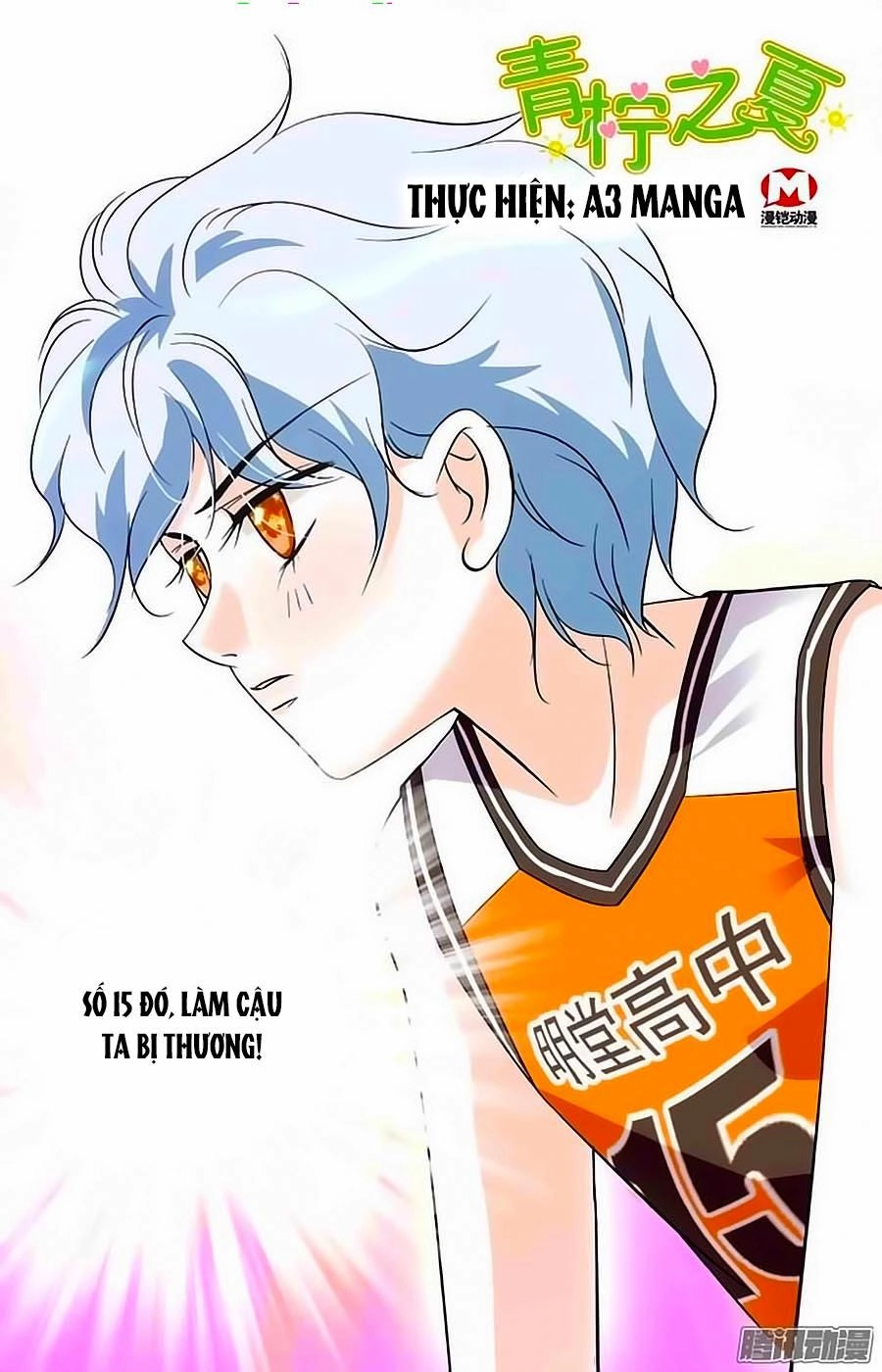 Thanh Ninh Chi Hạ Chapter 16 - 1