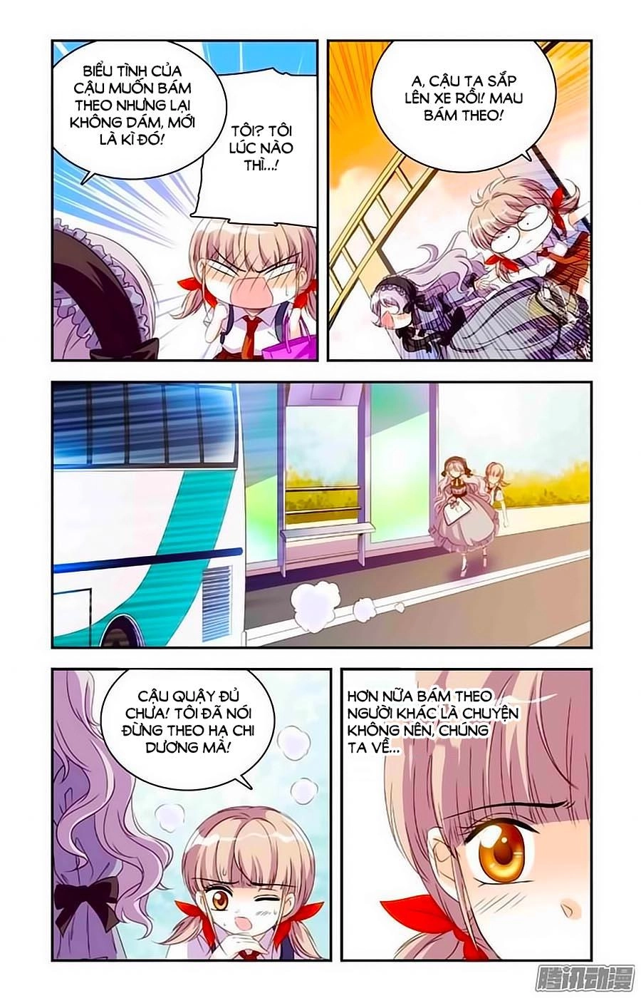 Thanh Ninh Chi Hạ Chapter 19 - 15