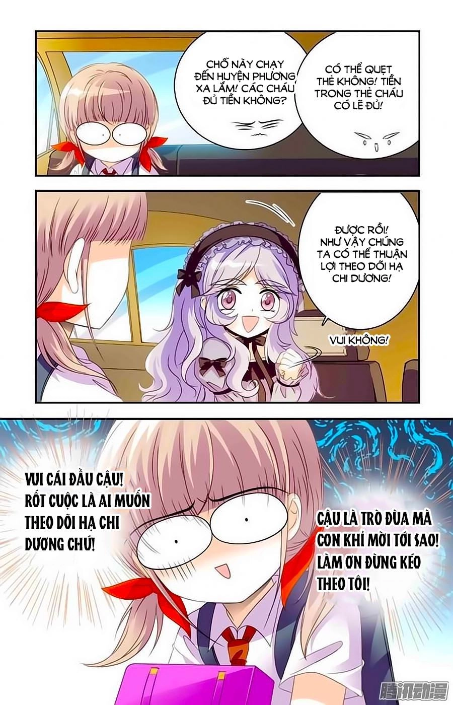 Thanh Ninh Chi Hạ Chapter 19 - 17