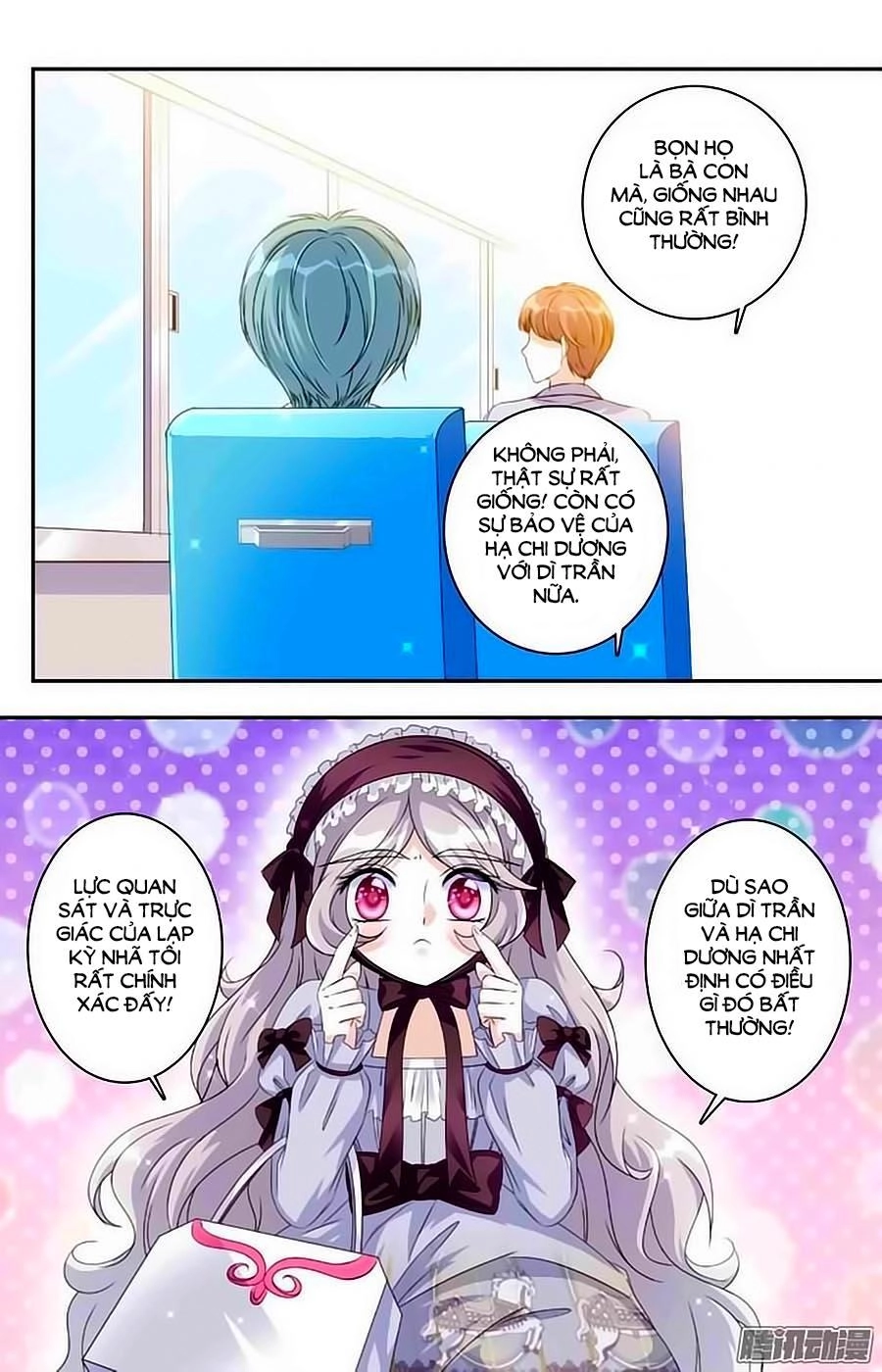 Thanh Ninh Chi Hạ Chapter 21 - 4