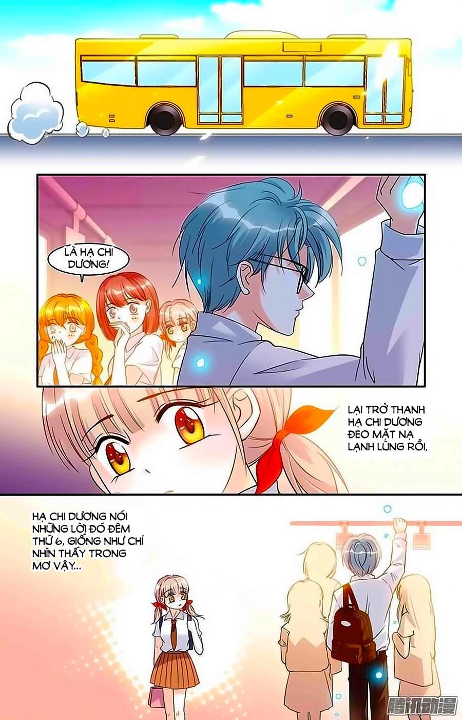 Thanh Ninh Chi Hạ Chapter 23 - 4