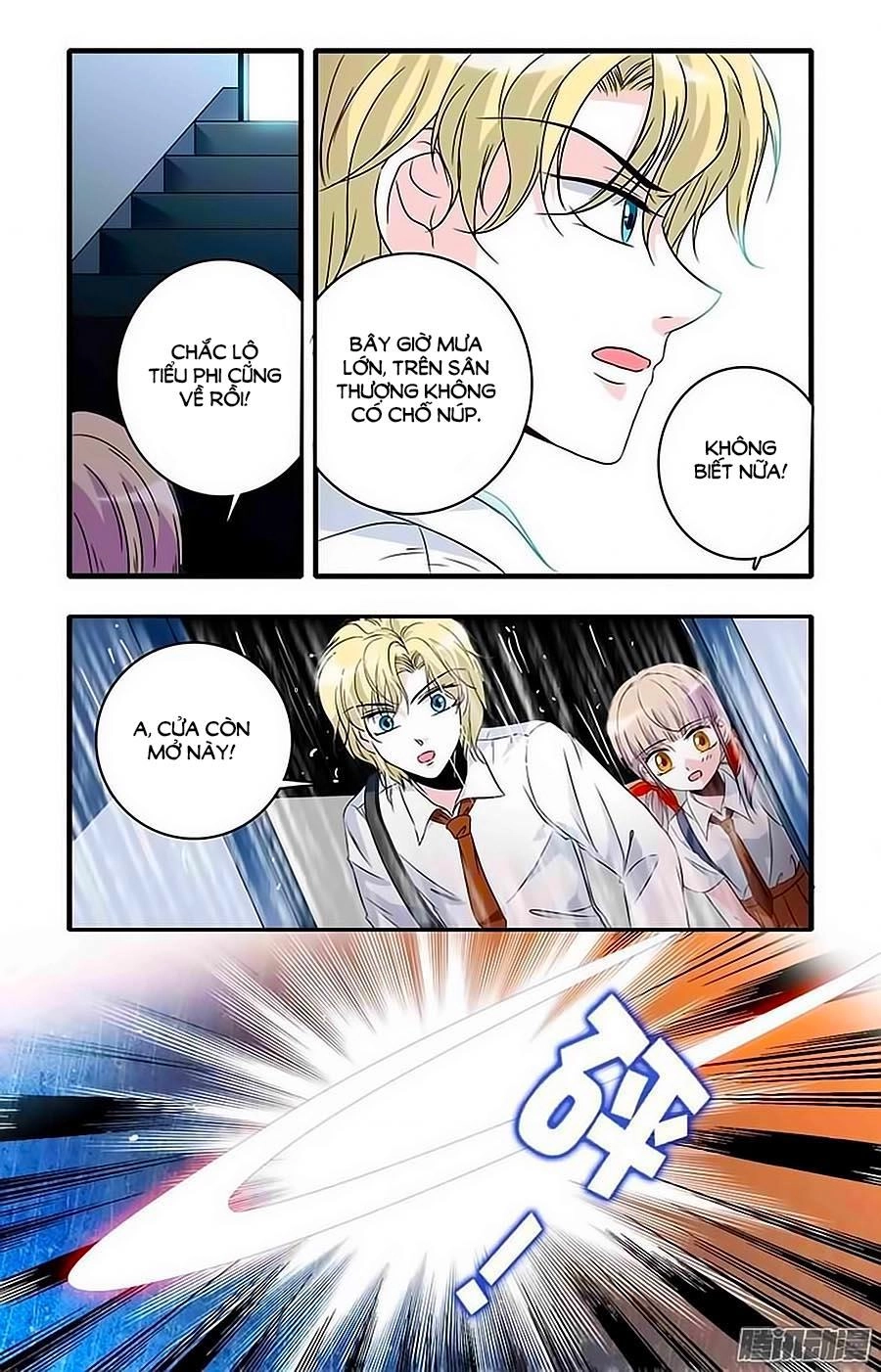 Thanh Ninh Chi Hạ Chapter 24 - 17