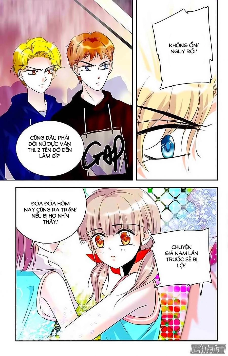 Thanh Ninh Chi Hạ Chapter 25 - 11