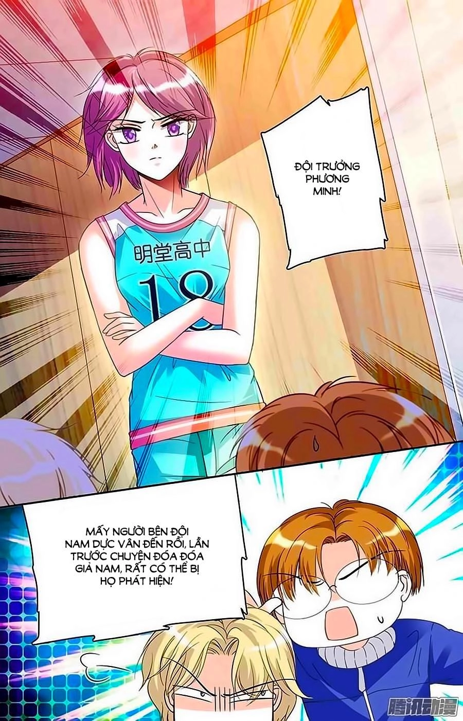 Thanh Ninh Chi Hạ Chapter 25 - 13