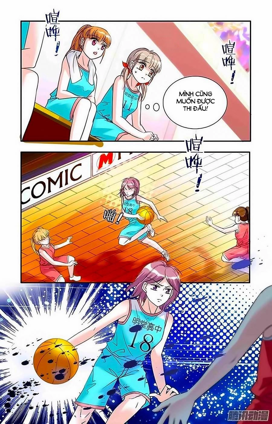 Thanh Ninh Chi Hạ Chapter 25 - 16