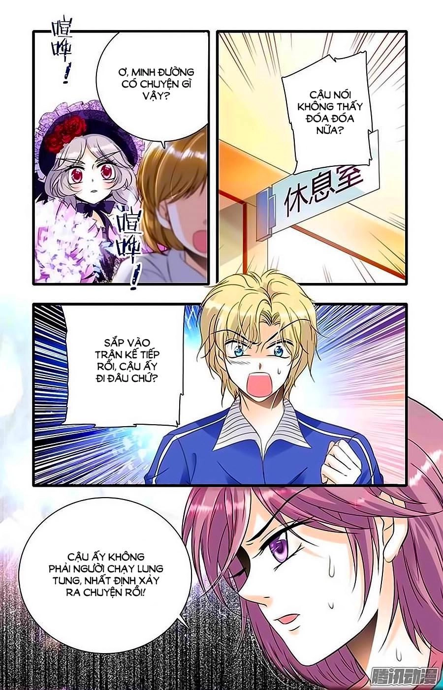 Thanh Ninh Chi Hạ Chapter 26 - 13