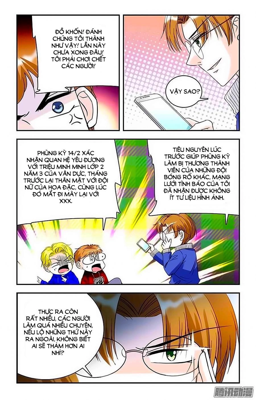 Thanh Ninh Chi Hạ Chapter 27 - 12